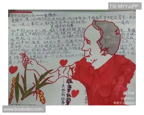 李泓澎的成长之路：从平凡少年到杰出人才的奋斗历程与启示